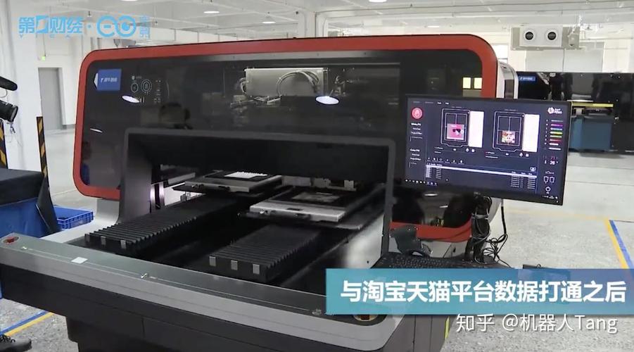 阿里“犀牛智造”与互联网公司布局制造业 数据驱动的制造新纪元