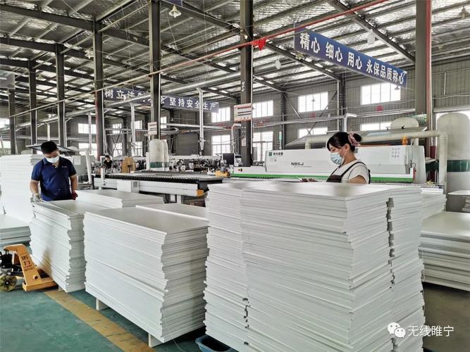 沙集镇互联网家具玩转